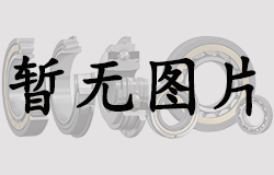 51415FP軸承經(jīng)銷商